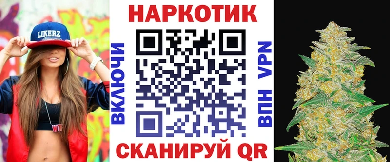 Как найти наркотики Талица Бошки Шишки Кокаин Alpha PVP Псилоцибиновые грибы Меф мяу мяу