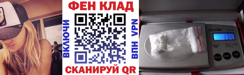 где продают Талица Amphetamine Premium