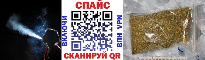 БУТИРАТ жидкий экстази Талица