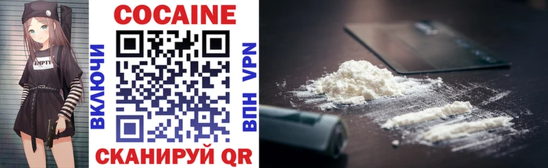 Cocaine Боливия  Талица 