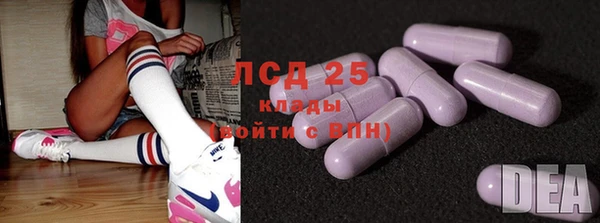 сатива Алексин