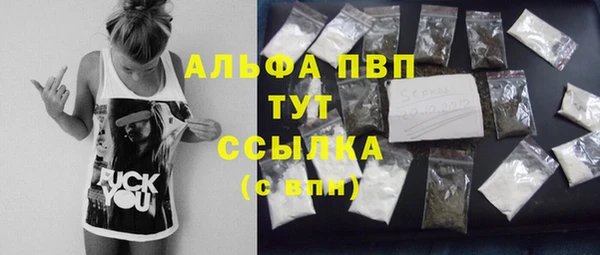 МДПВ Алексеевка