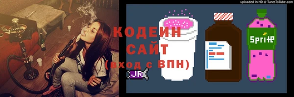 бошки Нязепетровск