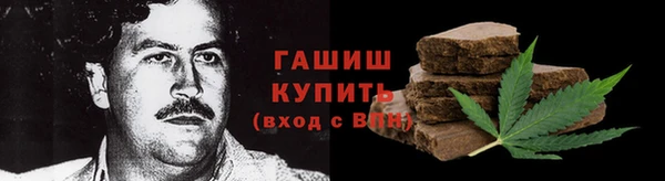 сатива Алексин