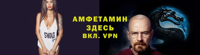 МДПВ Нягань