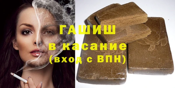 мефедрон Алзамай