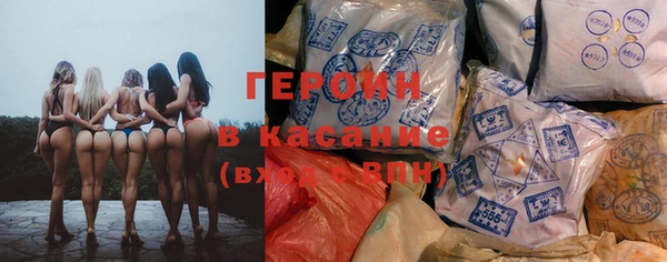 таблы Няндома