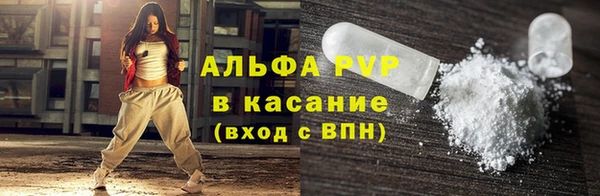 таблы Няндома