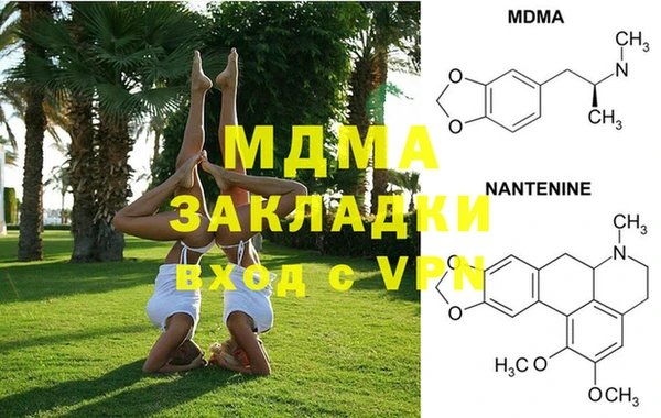 мефедрон Алзамай