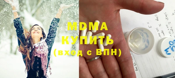МДПВ Алексеевка