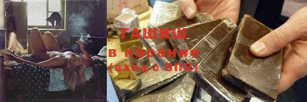 сатива Алексин