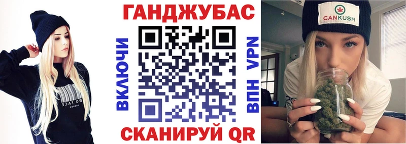 Бошки Шишки MAZAR  как найти наркотики  Талица 